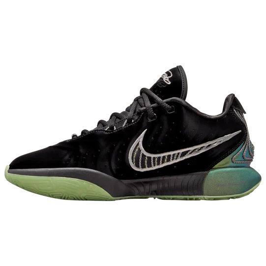 Nike Lebron XXI 2